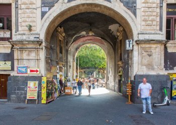 Edificio all\'aperto - Shop Via Cardinale Benedetto Giuseppe Dusmet
 
15, Catania - photo 20