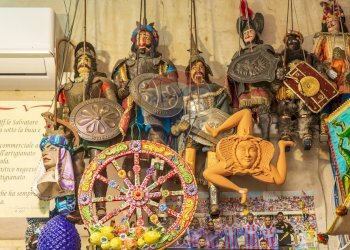 Non correlato - Shop Via Cardinale Benedetto Giuseppe Dusmet
 
15, Catania - photo 27