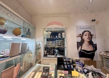 Cucina - Locale Commerciale Via Morana
 
20, Bagheria - foto 7