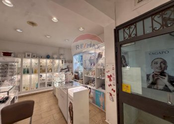 Cucina - Locale Commerciale Via Morana
 
20, Bagheria - foto 8