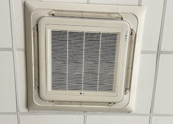 Dettagli - Shop via Torino, 1A, Alessandria - photo 21