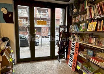 Ricezione / Lobby - Shop Via Corrado del Greco
 
28, Roma - photo 1