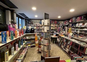 Dispensa di stoccaggio - Shop Via Corrado del Greco
 
28, Roma - photo 2