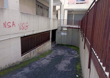 Edificio all\'aperto - Box Via Giordano Bruno Ferrari
 
7, Roma - foto 5