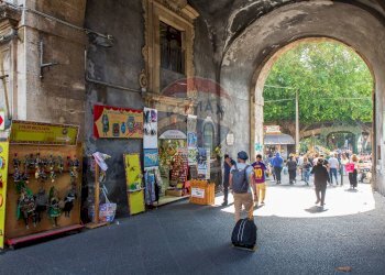 Non correlato - Negozio Via Etnea
 
2, Catania - foto 19