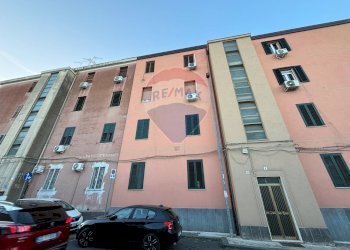 Edificio all\'aperto - Quadrilocale Via Nuovalucello
 
85, Catania - foto 1