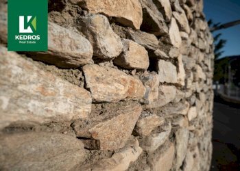 Foto 20 - Quadrilocale Via Verdi
 
2, Cunardo - foto 20