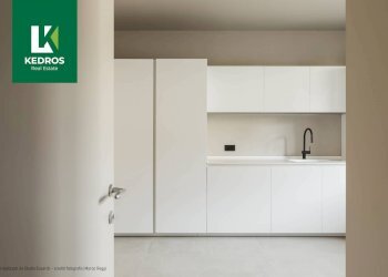 Foto 4 - Four-room apartment Via Verdi
 
2, Cunardo - photo 4