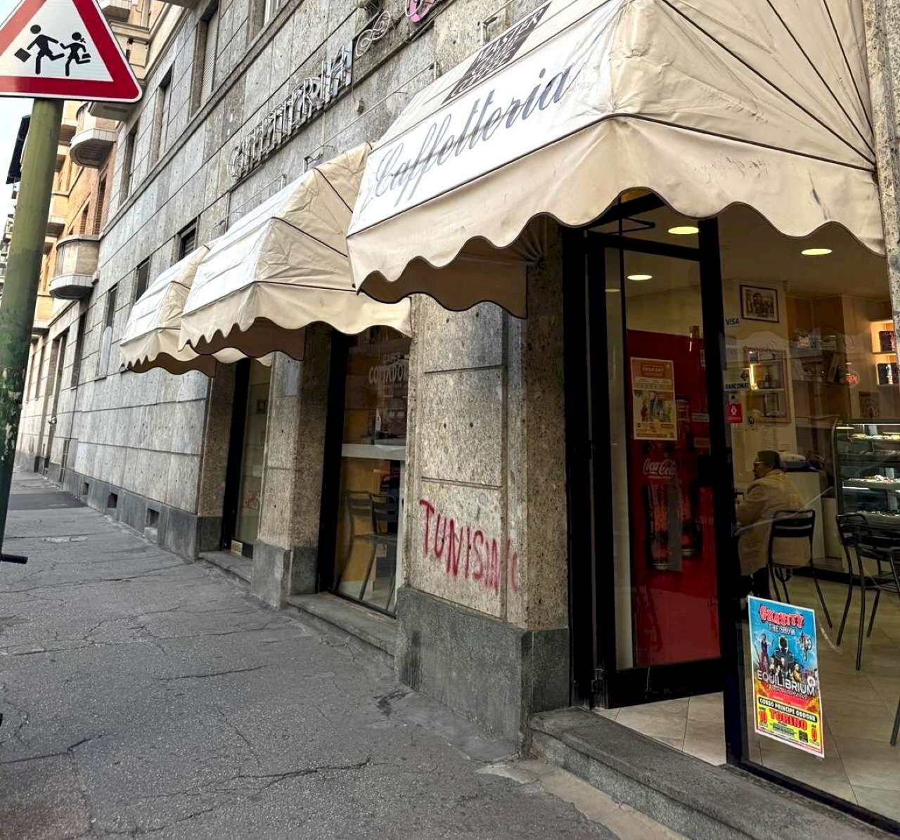 78968eb1-baec-43e8-b98f-8af39e382d1e - Cafeteria - Cold Bar Torino - photo 1