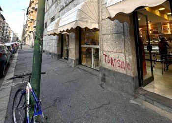 2e08f678-506a-460a-8355-94288579df0c - Bar Tavola Calda - Fredda Torino - foto 6