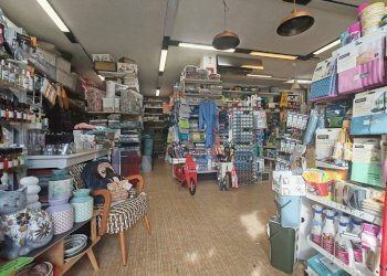 Interno non residenziale - Colorificio - Ferramenta - Elettricità viale della Repubblica, San Mauro Pascoli - foto 4