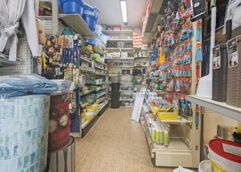 Interno non residenziale - Colorificio - Ferramenta - Elettricità viale della Repubblica, San Mauro Pascoli - foto 8