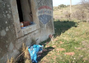 Giardino - Agricultural land Contrada Cugno Medicina
 
SNC, Carlentini - photo 2