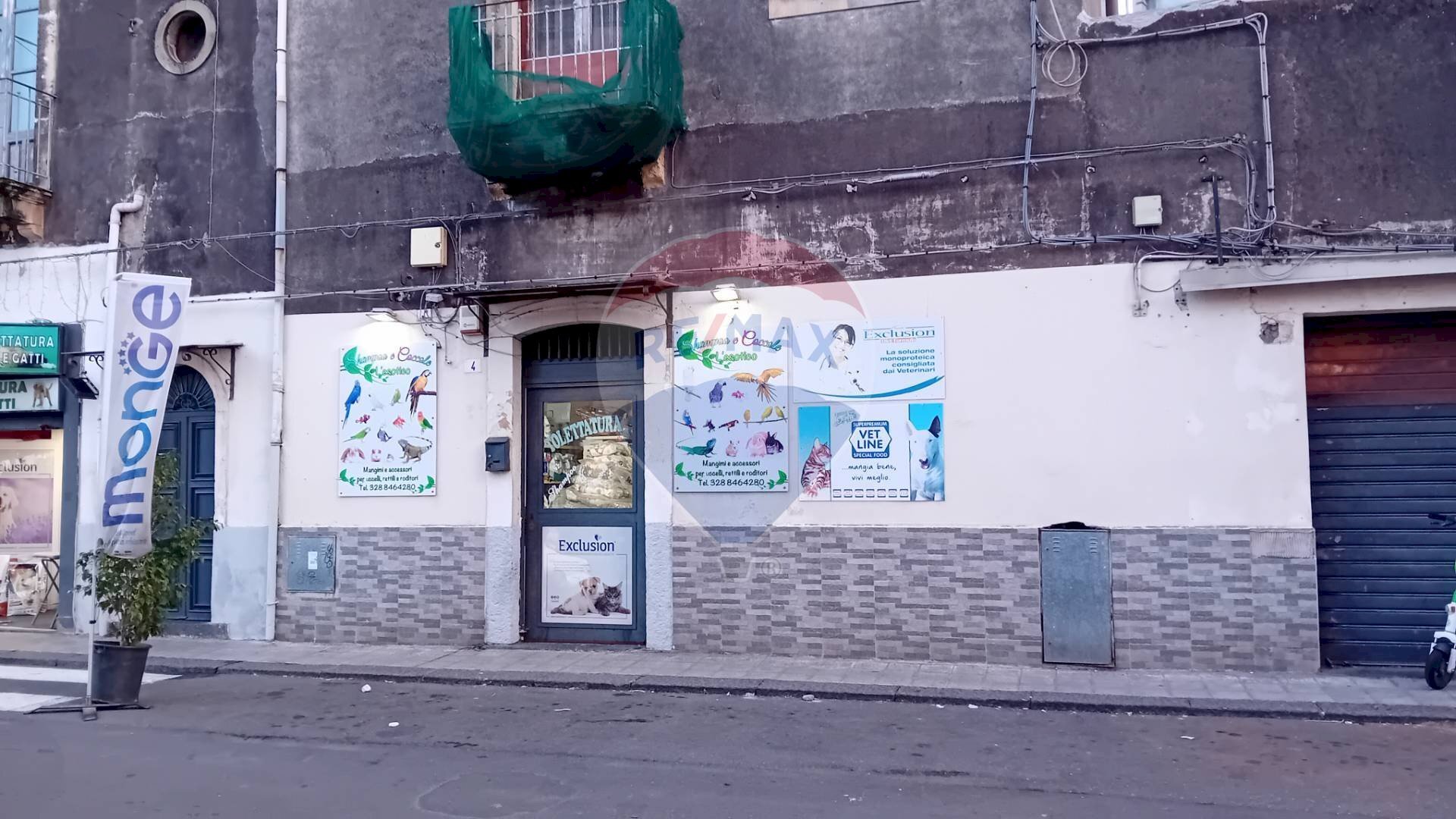 Edificio all\'aperto - Shop Via Del Rotolo
 
4, Catania - photo 2