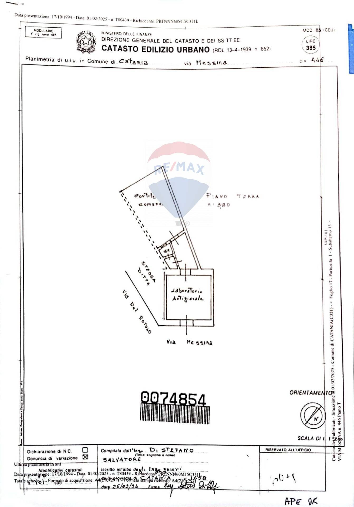 Pianta 2D - Shop Via Messina
 
446, Catania - floor plans 1