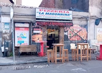 Edificio all\'aperto - Shop Via Messina
 
446, Catania - photo 2