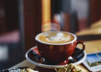 Dettagli - Cafeteria - Cold Bar Strada Della Repubblica, Parma - photo 2