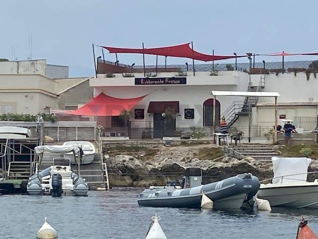 Edificio all\'aperto - Commercial Premises via dei villini
 
16, Isola delle Femmine - photo 1