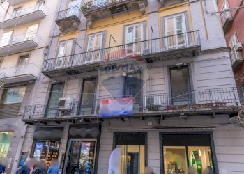 Edificio all\'aperto - Ufficio via Sergente Maggiore
4, Napoli - foto 2