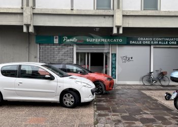 IMG_7669.jpg - Locale Commerciale VIA del PAVONE 73, Ferrara - foto 9