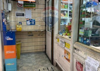 Non correlato - Attività Commerciale Corso Umberto I, Napoli - foto 6