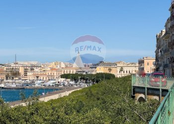 Edificio all\'aperto - Casa indipendente Via Claudio Maria Arezzo
 
22, Siracusa - foto 28