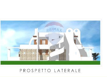 Documenti - Appartamento via Piano
 
11, Rodi Garganico - foto 120