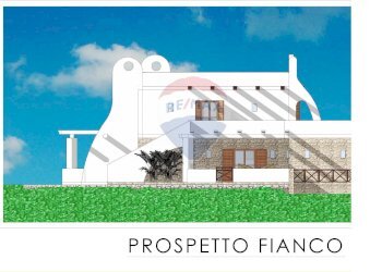 Documenti - Appartamento via Piano
 
11, Rodi Garganico - foto 130