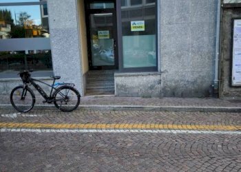 Ingresso - Shop Lungomallero Armando Diaz, 38, Sondrio - photo 2