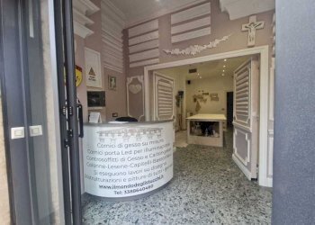 Interno - Locale Commerciale Via Federico Ozanam, Roma - foto 5