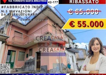 Foto 1 - Casa indipendente Torrente Santa Beatrice, Calatabiano - foto 1