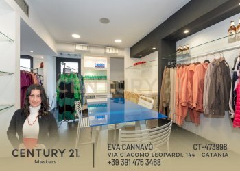 Bar Tivoli (18).jpg - Cafeteria - Cold Bar Piazza Tivoli 1, Tremestieri Etneo - photo 17