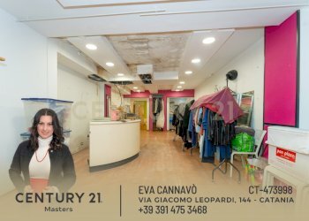 Bar Tivoli (28).jpg - Cafeteria - Cold Bar Piazza Tivoli 1, Tremestieri Etneo - photo 28