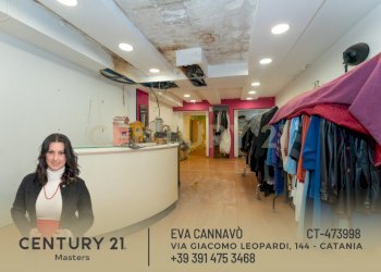 Bar Tivoli (30).jpg - Cafeteria - Cold Bar Piazza Tivoli 1, Tremestieri Etneo - photo 30