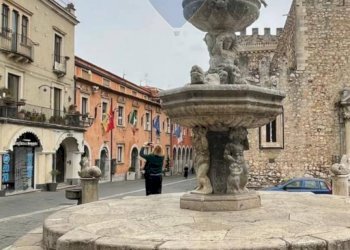 Edificio all\'aperto - Locale Commerciale corso umberto
 
227, Taormina - foto 9