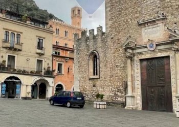 Edificio all\'aperto - Locale Commerciale corso umberto
 
227, Taormina - foto 11