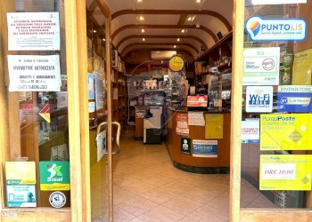 Dispensa di stoccaggio - Commercial Activity Via Traiano
 
49, Terracina - photo 6