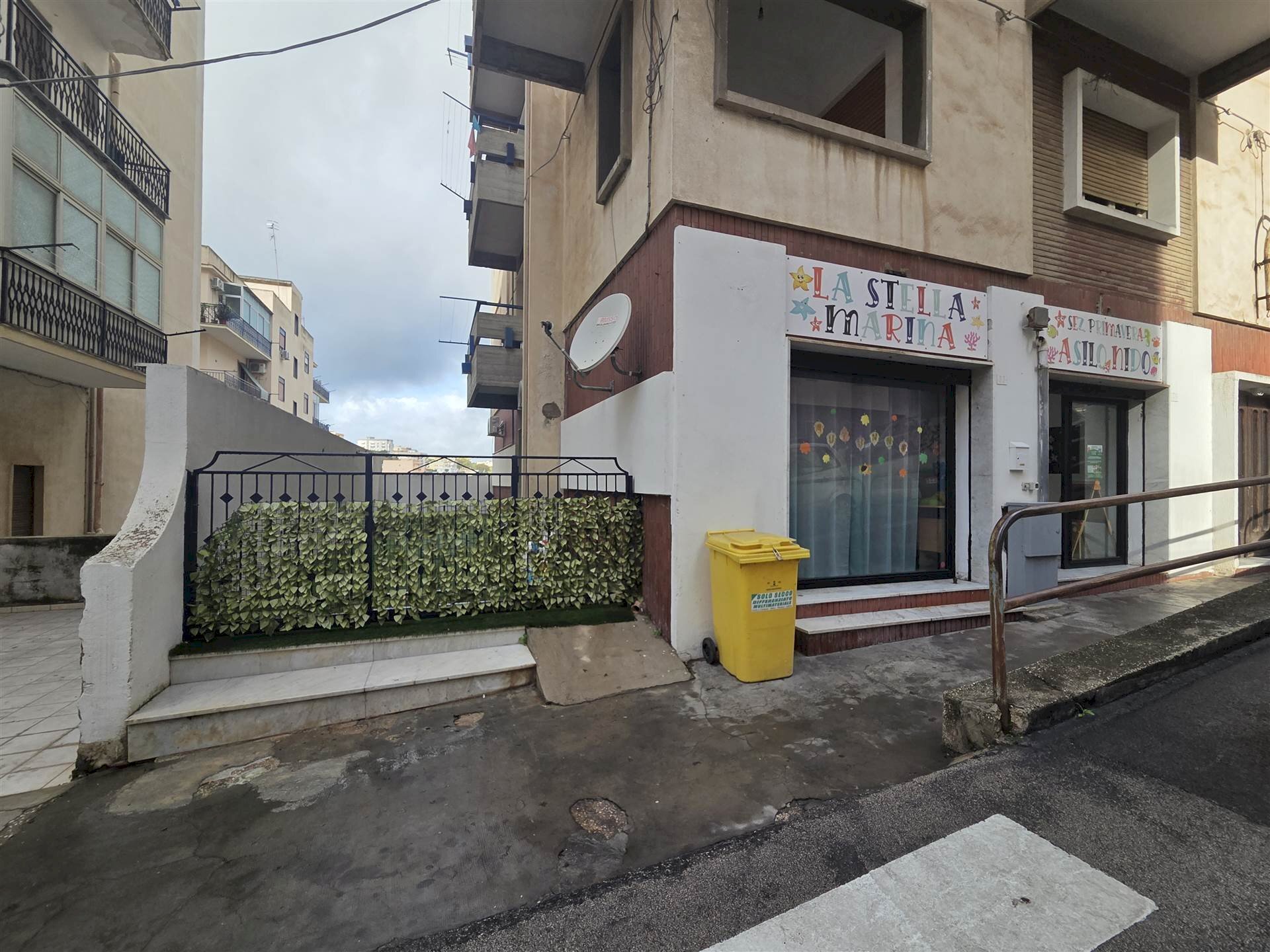 Commercial Premises Via Tommaso Campanella 35, Sciacca - photo 1