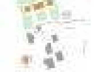 Altro - Terreno edificabile via Giuseppe Mazzini, Ternate - foto 13