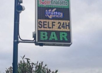 Zona - Bar - Tabacchi - Ricevitoria via Cappuccini, Chivasso - foto 23