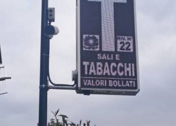 Altro - Bar - Tabacchi - Ricevitoria via Cappuccini, Chivasso - foto 24