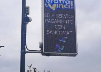 Altro - Bar - Tabacchi - Ricevitoria via Cappuccini, Chivasso - foto 25