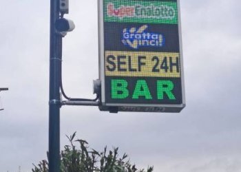 Zona - Bar - Tabacchi - Ricevitoria via Cappuccini, Chivasso - foto 26