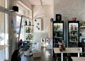 Dettagli - Bar Tavola Calda - Fredda via Antonio Gramsci, Argelato - foto 4