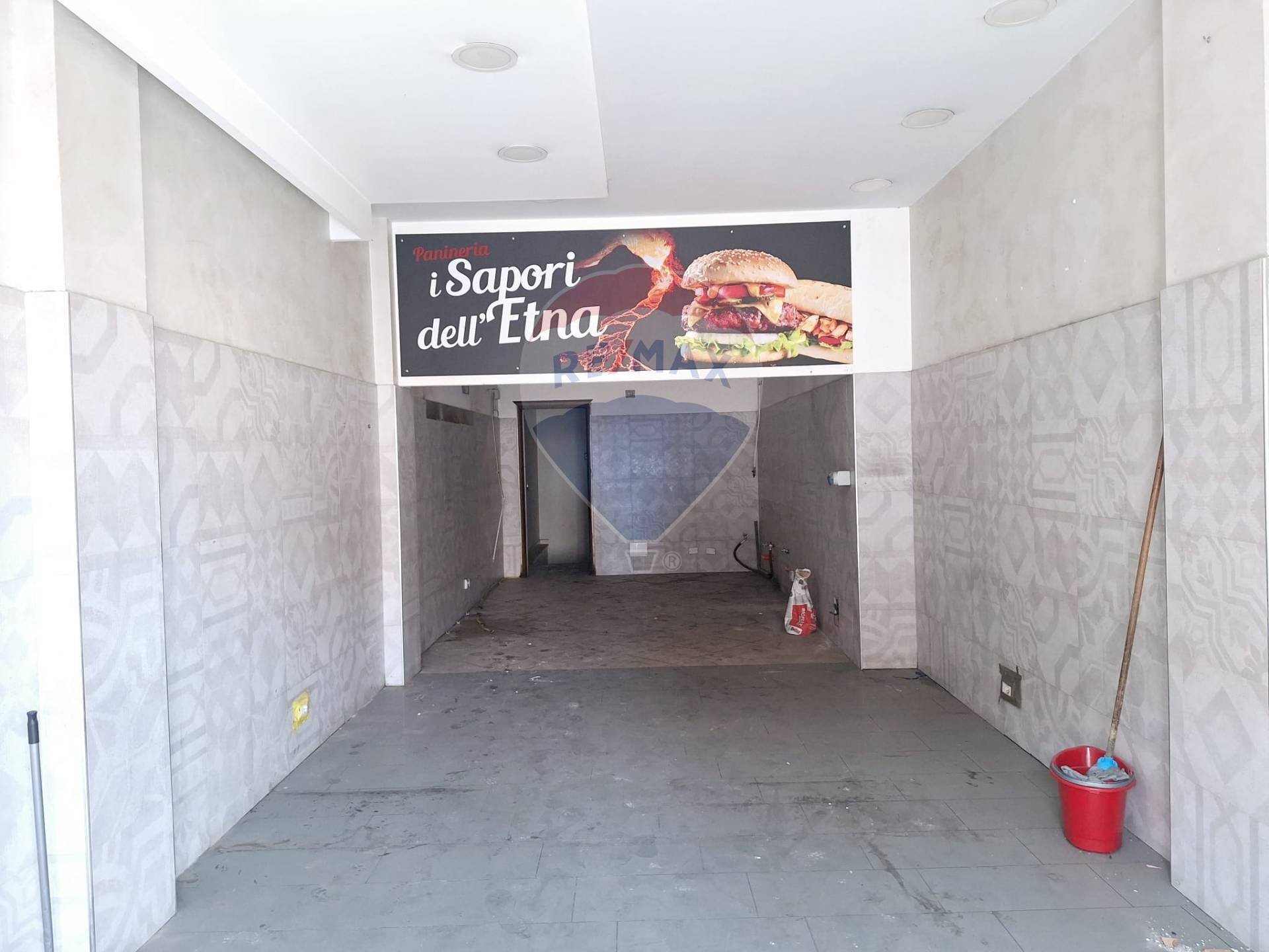 Parcheggio - Negozio via Roma
 
130, Mascalucia - foto 3