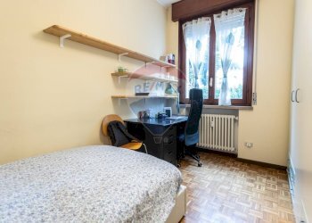Camera / camera da letto - Quadrilocale Via Bocchialini
 
1, Parma - foto 17