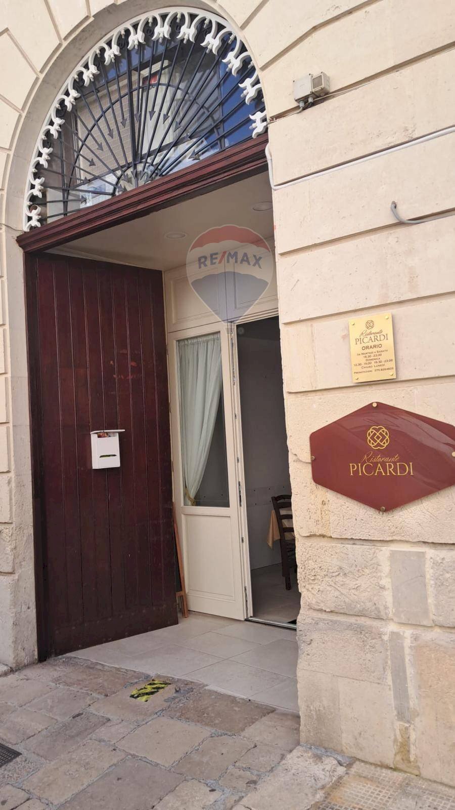 Edificio all\'aperto - Locale Commerciale Via Gallipoli
 
18 Bis, Galatina - foto 1