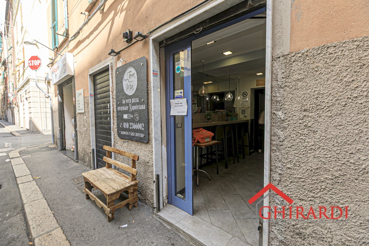 1.0 INGRESSO.jpg - Pizzeria VIA D'ANDRADE, Genova (zona Sestri Ponente) - foto 2