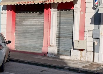 Foto 4 - Commercial Activity VIALE VITTORIO VENETO
 
52, Floridia - photo 4