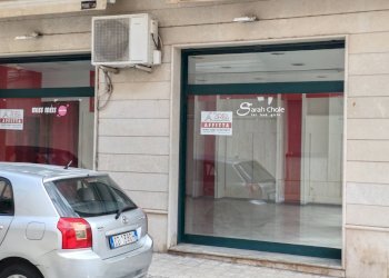 Foto 5 - Commercial Activity VIA ARIOSTO
 
111, Floridia - photo 5